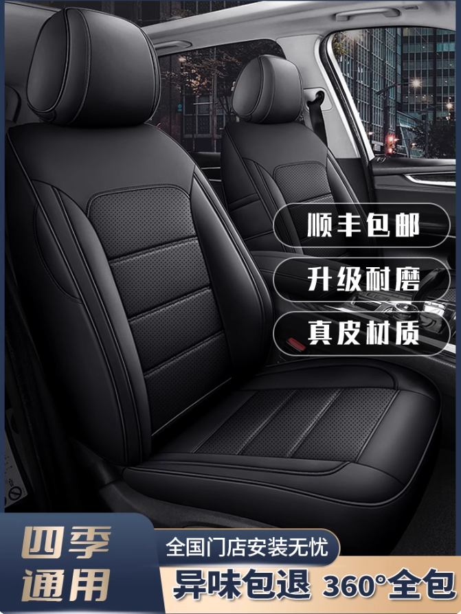 商品图片{$i+1}